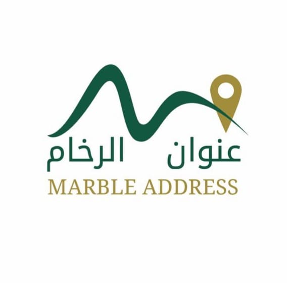 Marble Address
