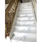 درج رخام ابيض كالاكاتا